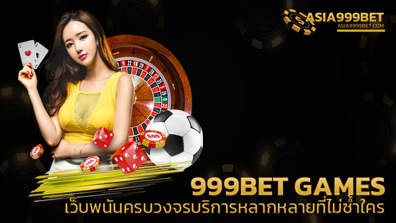 999bet Games